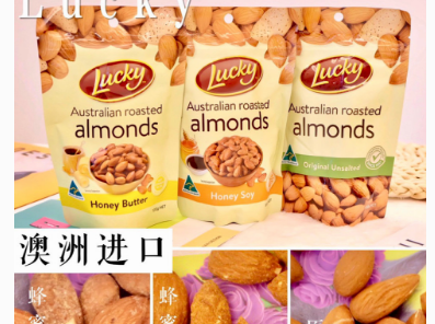 好吃的小零食推荐?休闲小零食贵不贵? 好吃的小零食推荐?休闲小零食贵不贵?
