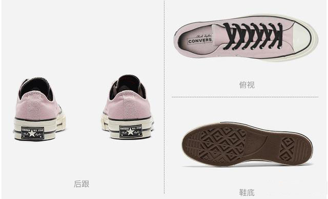 500块钱的帆布鞋跟50块钱的帆布鞋到底有什么区别？