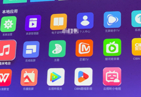 家用极米投影仪怎么样?具体有哪些功能? 家用极米投影仪怎么样?具体有哪些功能?
