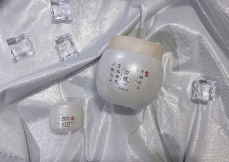 珍珠美人睡眠面膜功效?值得入手吗? 珍珠美人睡眠面膜功效?值得入手吗?