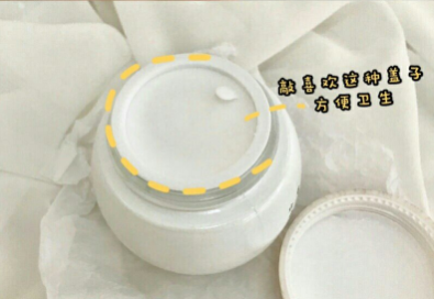 珍珠美人睡眠面膜价格?有哪些功效呢? 珍珠美人睡眠面膜价格?有哪些功效呢?
