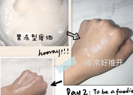 耶丽娅护肤品怎么样?耶丽娅睡眠面膜孕妇可以用吗? 耶丽娅护肤品怎么样?耶丽娅睡眠面膜孕妇可以用吗?