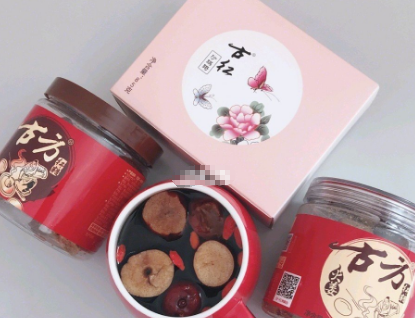 什么品牌的红糖质量好?古方红糖的品质怎么样? 什么品牌的红糖质量好?古方红糖的品质怎么样?