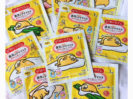 花王蒸汽眼罩有用吗？真的能缓解眼睛疲劳吗？