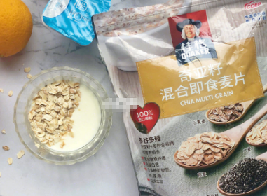 减肥喝燕麦片可以吗？谁能推荐一款对减肥有效果的？