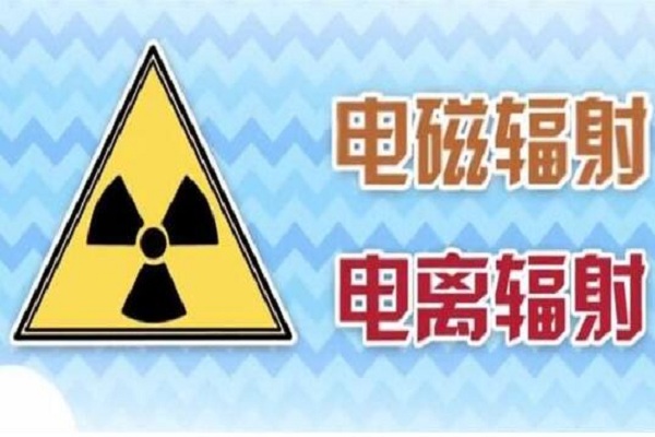 孕妇如何防辐射 穿防辐射服有用吗 孕妇如何防辐射 穿防辐射服有用吗