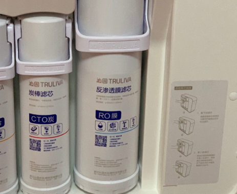 沁园净水器哪款好?谁能推荐一个? 沁园净水器哪款好?谁能推荐一个?