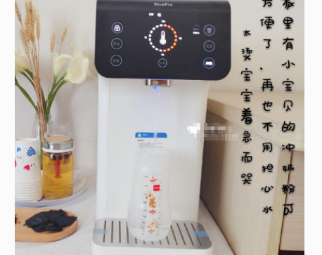 博乐宝净水器怎么样？使用感受好吗？
