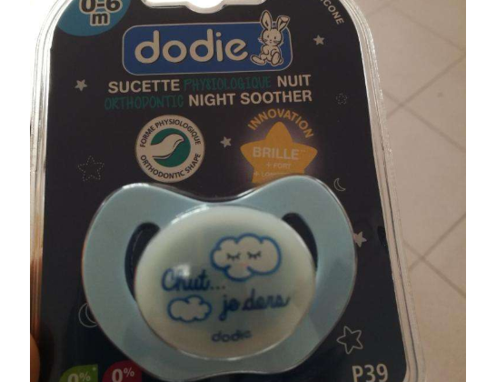 Dodie安抚奶嘴好吗?宝宝用着效果怎么样? Dodie安抚奶嘴好吗?宝宝用着效果怎么样?