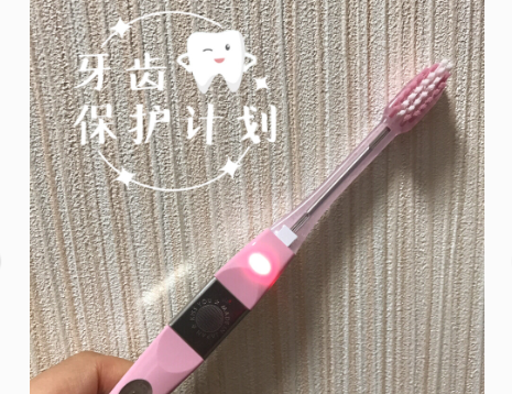 日本kissyou牙刷怎么样?负离子有什么作用? 日本kissyou牙刷怎么样?负离子有什么作用?