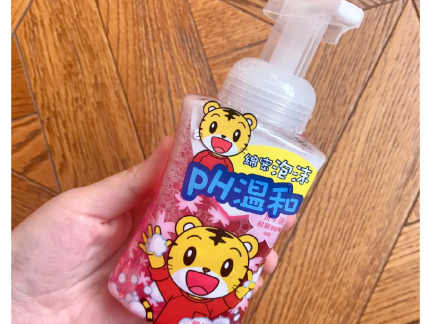 舒肤佳儿童洗手液好么？值得入手吗？