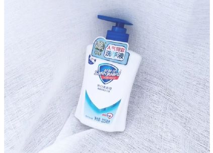 舒肤佳的洗手液好用吗?清洁效果怎么样? 舒肤佳的洗手液好用吗?清洁效果怎么样?
