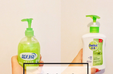 温和的洗手液有哪些?myk+洗手液宝宝可以用吗? 温和的洗手液有哪些?myk+洗手液宝宝可以用吗?