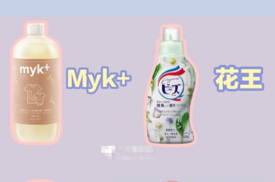 洗衣液哪种牌子好？谁能推荐一个？