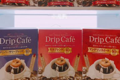 drip coffee怎么喝？drip coffee有哪些口味？-1