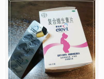爱乐维叶酸怎么吃？有什么要注意的？