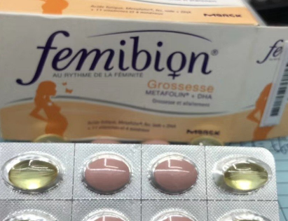 femibion叶酸怎样吃法？效果怎么样？