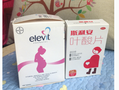 爱乐维和斯利安叶酸哪个牌子最好? 爱乐维和斯利安叶酸哪个牌子最好?
