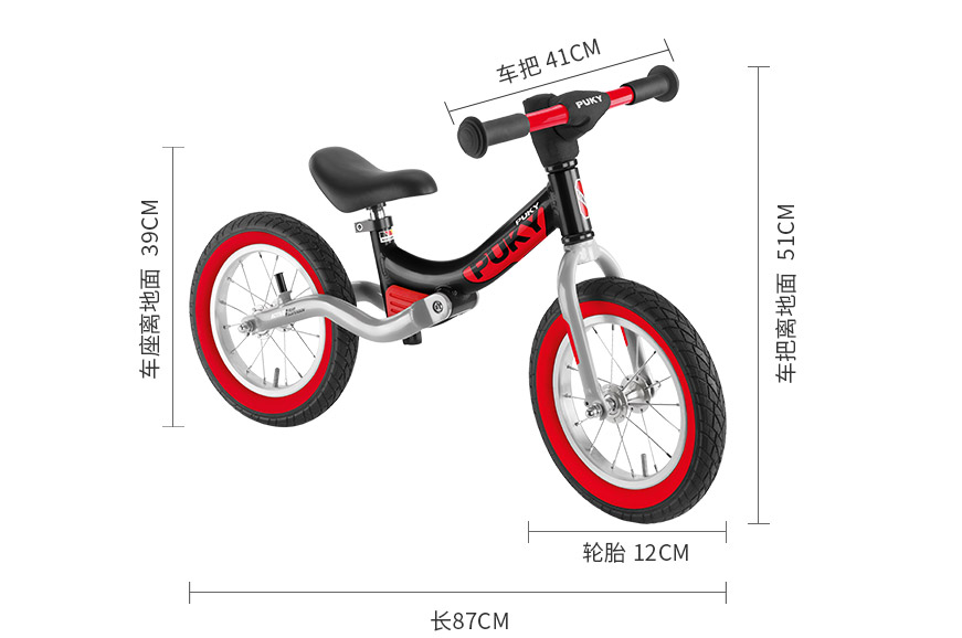 puky平衡车重量?puky平衡车可以参加比赛吗? puky平衡车重量?puky平衡车可以参加比赛吗?