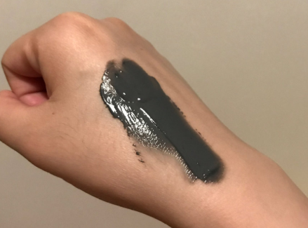悦木之源清洁面膜价钱?使用感怎么样? 悦木之源清洁面膜价钱?使用感怎么样?