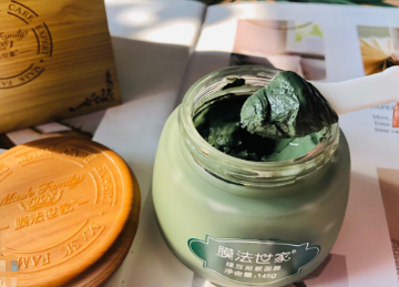 膜法世家清洁面膜怎么用?使用感好不好? 膜法世家清洁面膜怎么用?使用感好不好?