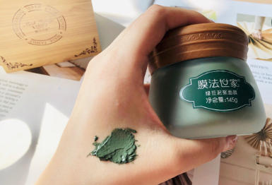 膜法世家清洁面膜怎么用?使用感好不好? 膜法世家清洁面膜怎么用?使用感好不好?