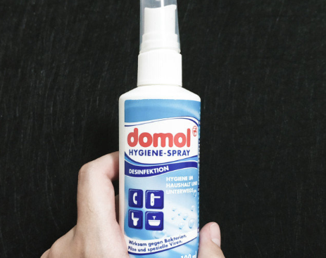 domol消毒喷雾好用吗?消毒杀菌效果满意吗? domol消毒喷雾好用吗?消毒杀菌效果满意吗?