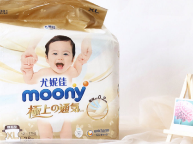 尤妮佳拉拉裤怎么样？很薄吗？
