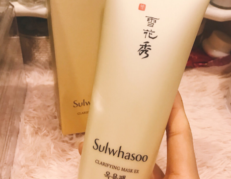 雪花秀撕拉面膜功效?雪花秀撕拉面膜是什么质地? 雪花秀撕拉面膜功效?雪花秀撕拉面膜是什么质地?