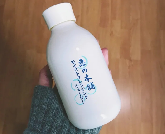惠之本铺卸妆水价格?真的好用吗? 惠之本铺卸妆水价格?真的好用吗?