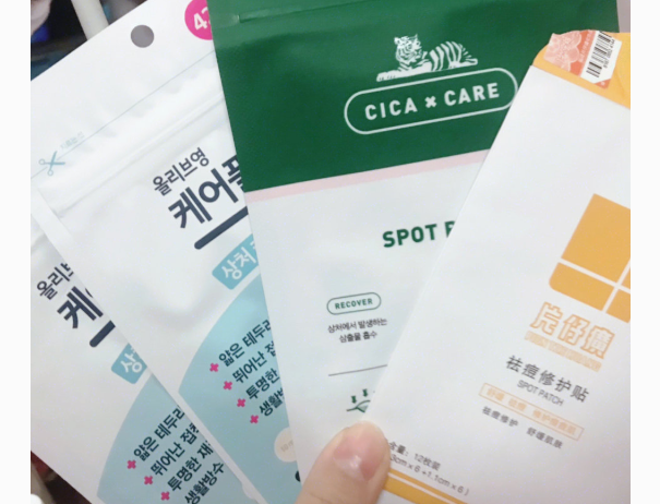 olive young痘痘贴多少钱?值得回购吗? olive young痘痘贴多少钱?值得回购吗?