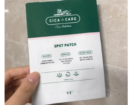 vt痘痘贴好吗?吸附能力怎么样? vt痘痘贴好吗?吸附能力怎么样?