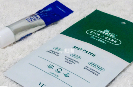 vt老虎痘痘贴好用吗？什么时候使用最好？