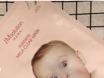 孕妇面膜可以用吗?谁能推荐一款孕妇可以用的面膜? 孕妇面膜可以用吗?谁能推荐一款孕妇可以用的面膜?