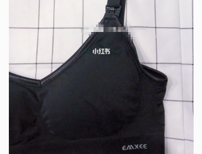 如何挑选哺乳内衣？哺乳内衣哪些牌子好？