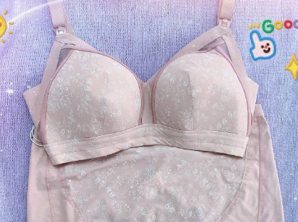 幻曦哺乳内衣好用吗?适合夏天穿吗? 幻曦哺乳内衣好用吗?适合夏天穿吗?