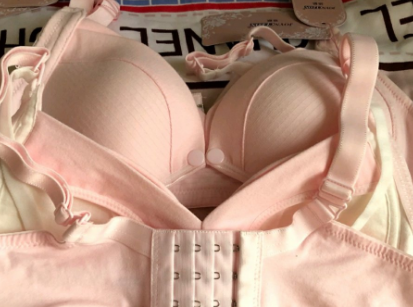 婧麒哺乳内衣好吗?聚拢效果好吗? 婧麒哺乳内衣好吗?聚拢效果好吗?