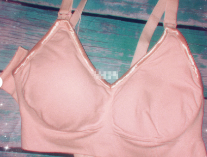婧麒的哺乳内衣好吗?穿起来效果怎么样? 婧麒的哺乳内衣好吗?穿起来效果怎么样?