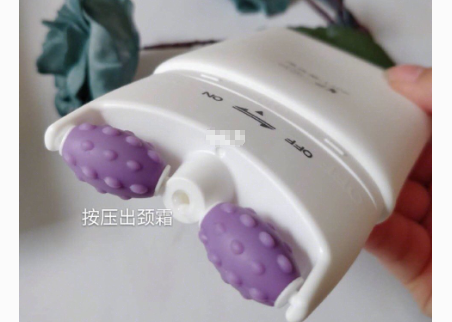 自然旋律颈霜怎么样?成分安全吗? 自然旋律颈霜怎么样?成分安全吗?