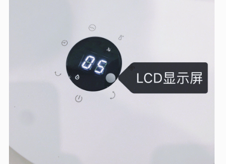 科西逸尔Keheal风扇如何?好用吗? 科西逸尔Keheal风扇如何?好用吗?