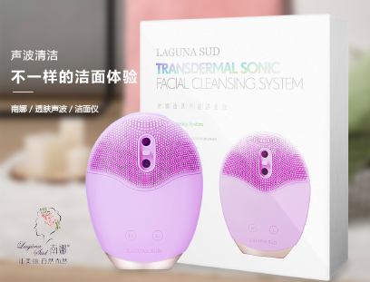 南娜透肤声波洁面仪，还你天然好肌肤！