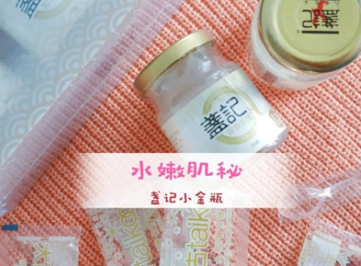 香港盏记燕窝都是真的吗？有旗舰店吗？
