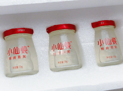 燕窝什么牌子比较好?谁能推荐两款? 燕窝什么牌子比较好?谁能推荐两款?