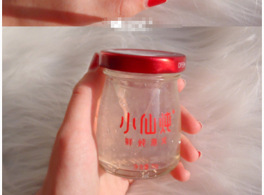小仙炖燕窝含量多吗？吃了状态好吗？
