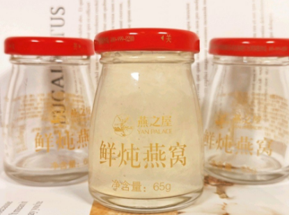 鲜炖燕窝哪个牌子好?谁能推荐两款? 鲜炖燕窝哪个牌子好?谁能推荐两款?