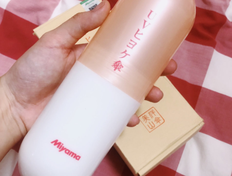 miyama胶囊伞好用吗？质感怎么样？