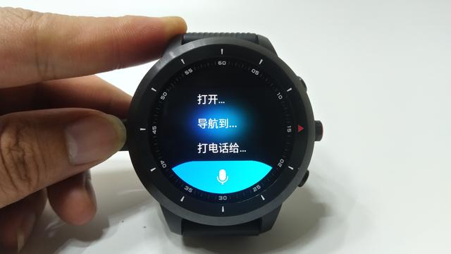 手腕上的智能手机?中国移动智能手表W10体验 手腕上的智能手机?中国移动智能手表W10体验