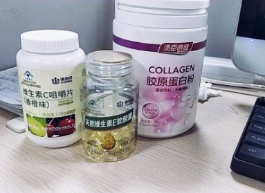 康恩贝维生素c的功效如何?抗氧化效果好吗? 康恩贝维生素c的功效如何?抗氧化效果好吗?