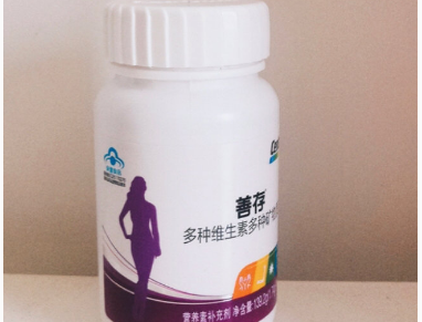 女生维生素牌子有哪些？谁能简单介绍几款？