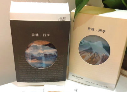 明谦和Atour的联名挂耳咖啡?推荐吗? 明谦和Atour的联名挂耳咖啡?推荐吗?